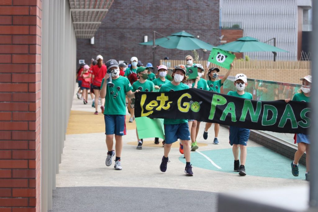 HKA Primary School Sports Day