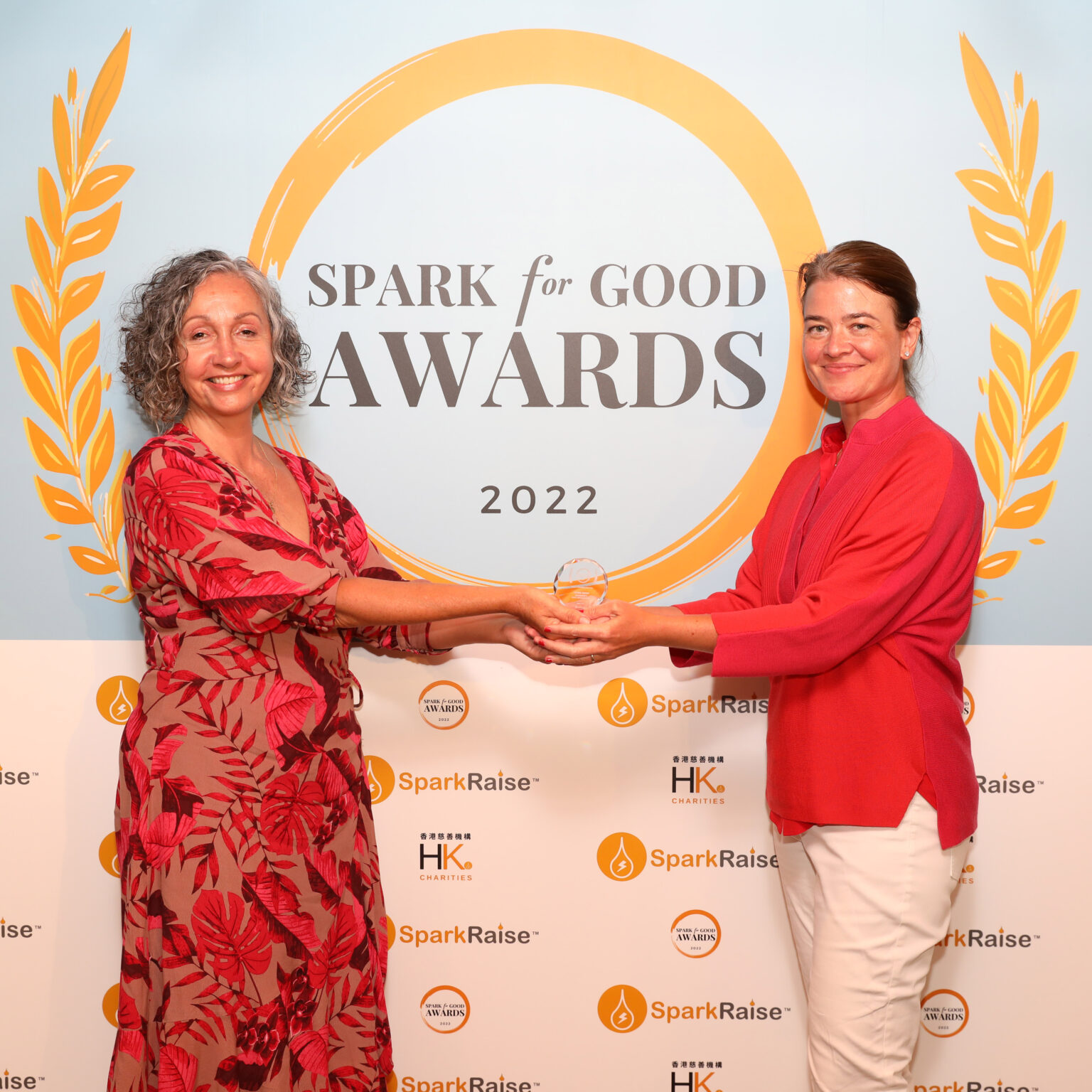 HKA at Spark for Good awards 2022
