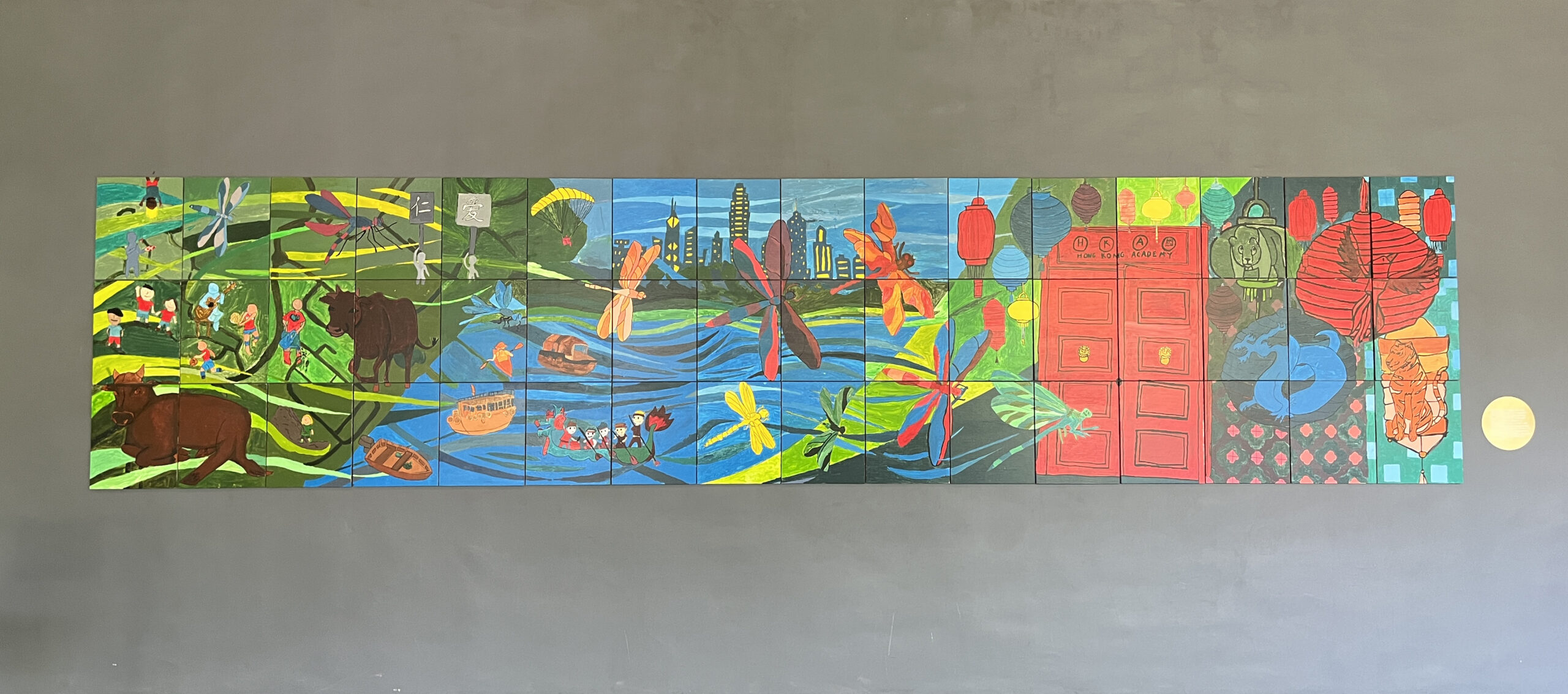 ‘A Dragonfly’s Journey’ community mural 