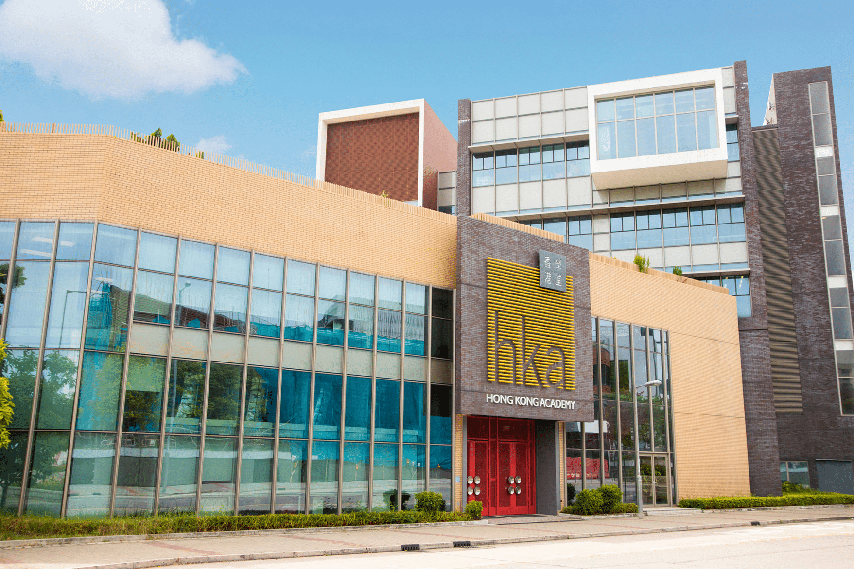 Hong Kong Academy, virtual map, virtual tour, admissions