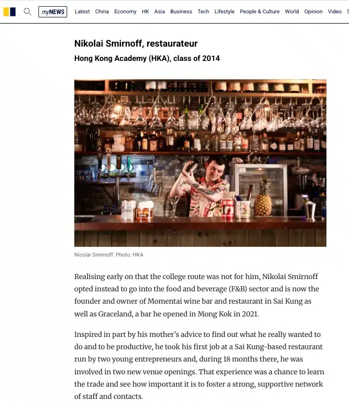 Screencap of a SCMP MYNEWS article on Sep 2025