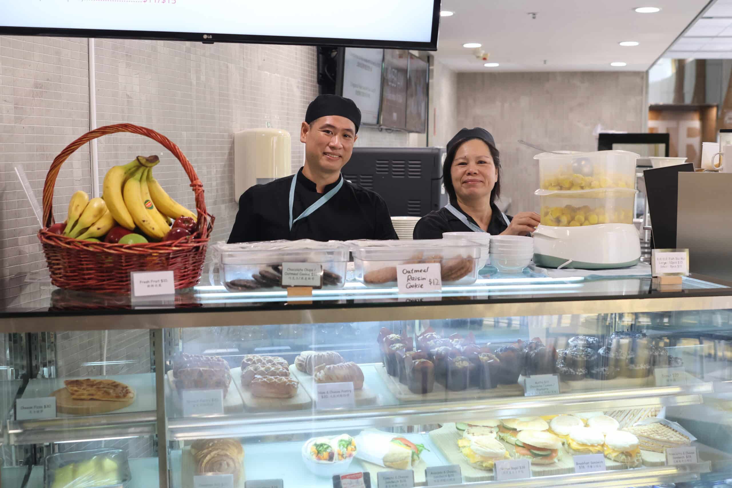 In-house catering 