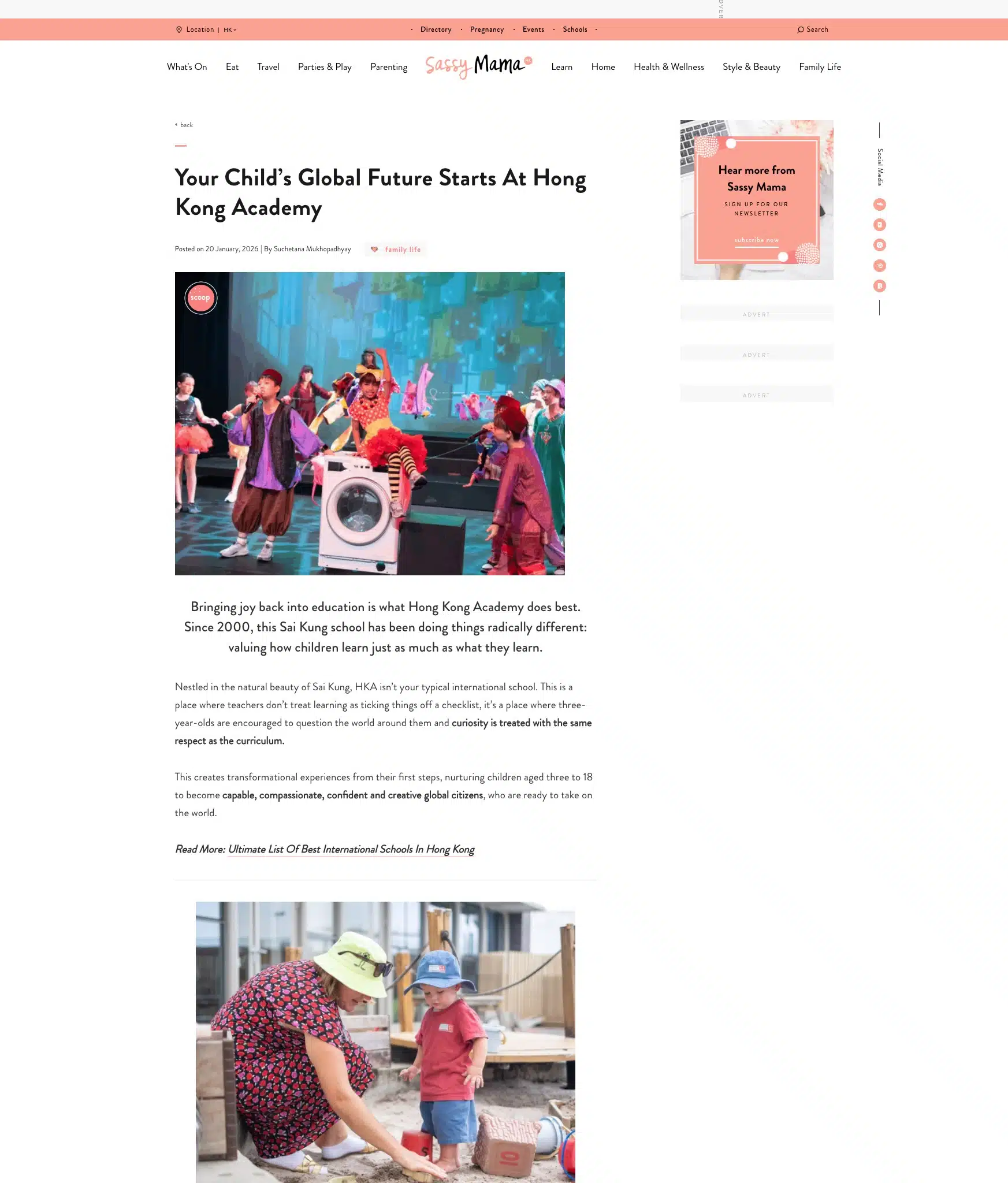 Screencap of a SCMP Good School Guide article on July 2025