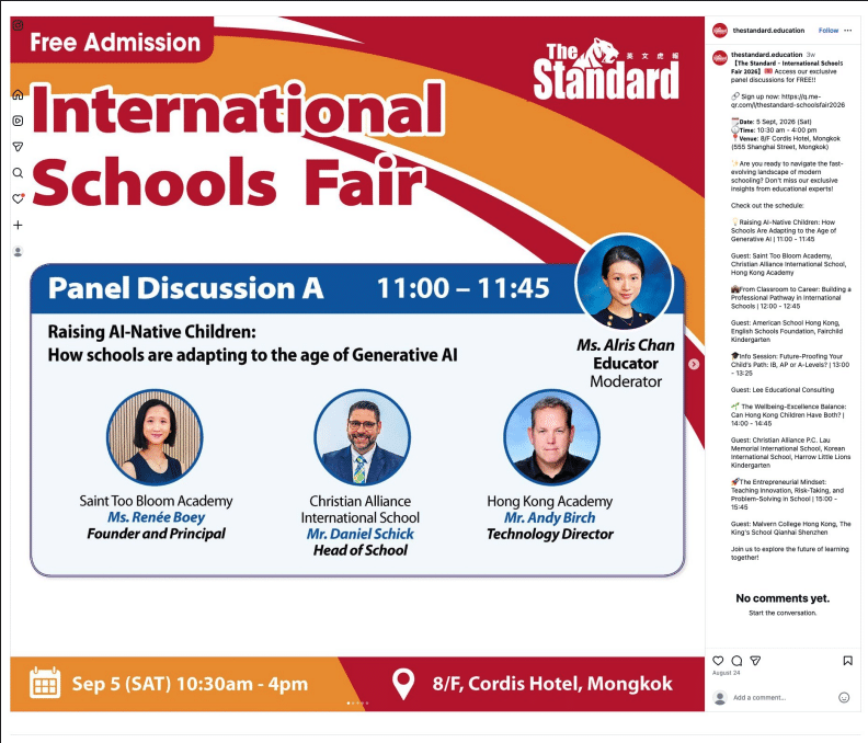 Screencap of the standard school fair IG post on aug 2026