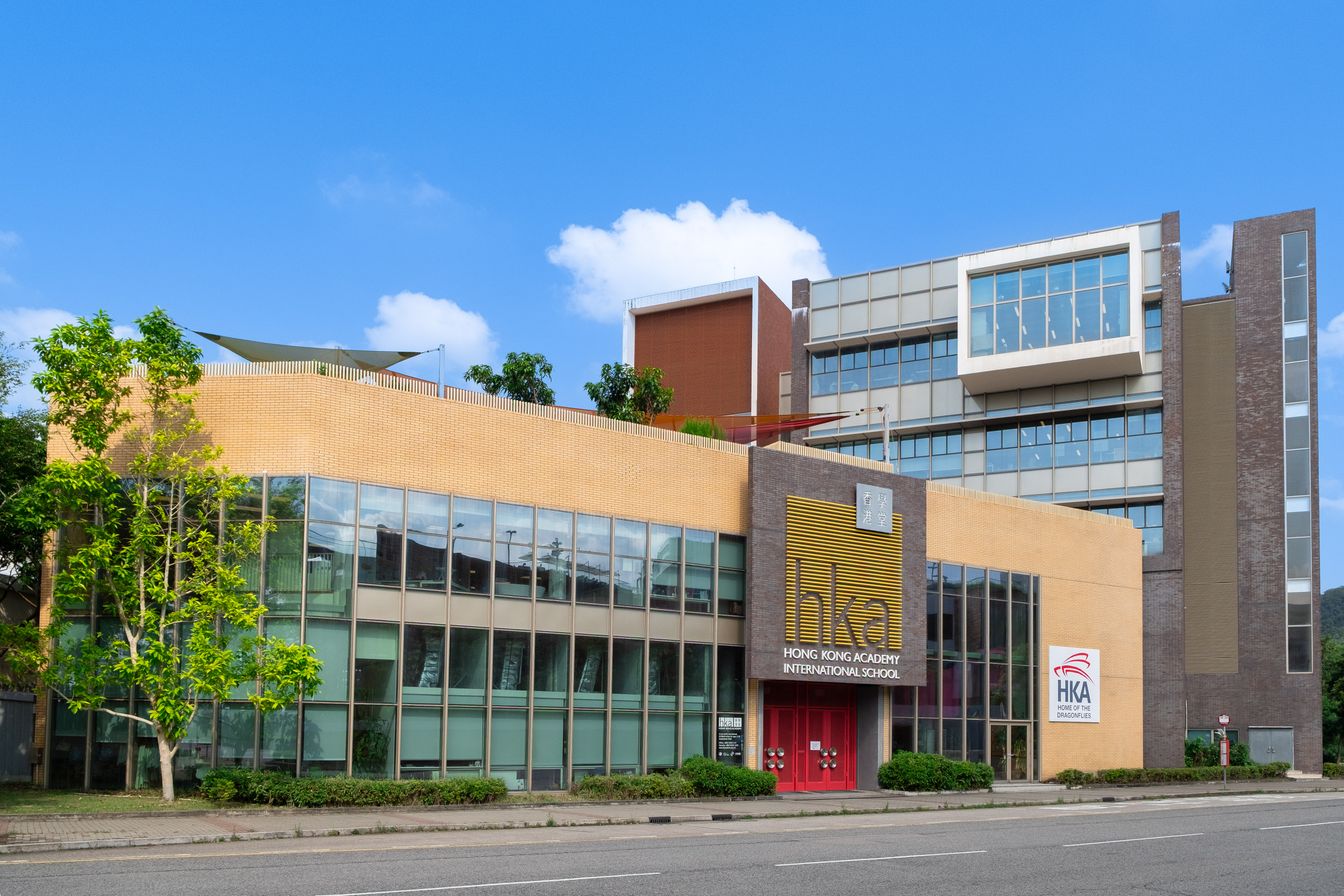 ​香港學堂國際學校校舍