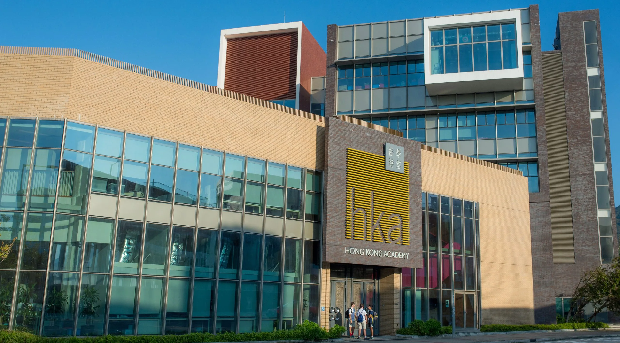 Hong Kong Academy, virtual map, virtual tour, admissions